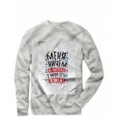 Свитшот , размер 48, мультиколор