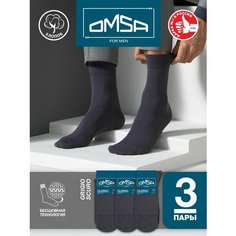 Носки Omsa, 3 пары, размер 39-41, серый