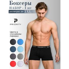 Трусы PRIORITY, 4 шт., размер XL, мультиколор