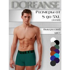 Трусы Doreanse, размер XL, зеленый