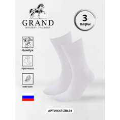 Носки GRAND, 3 пары, размер 27-29, белый ГРАНД