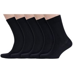 Носки RuSocks, 5 пар, размер 25 (38-40), мультиколор