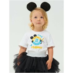 Футболка Валерия Мура, размер 92-98, желтый, белый