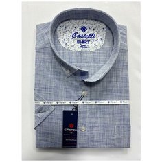 Рубашка CASTELLI, размер 2XL(62), серый
