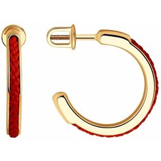 Серьги пусеты Diamant, серебро, 925 проба, золочение, родирование, длина 2 см, серебряный