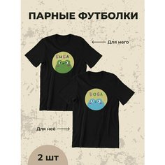 Футболка shulpinchik , 2 шт., размер S, черный