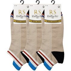 Носки Raffaello Socks, 3 пары, размер 41-44, бежевый