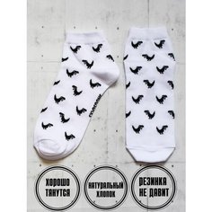 Носки SNUGSOCKS, размер 36-41, серый