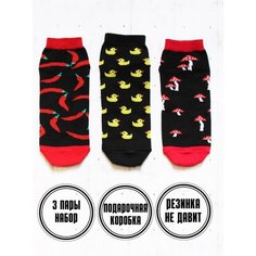 Носки SNUGSOCKS, 3 пары, размер 36-41, желтый