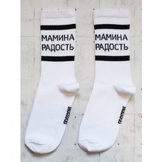 Носки SNUGSOCKS, размер 36-41, бирюзовый