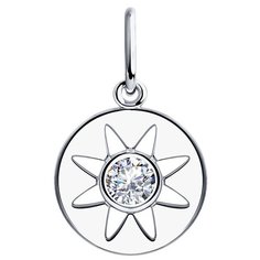 Подвеска SOKOLOV, серебро, 925 проба, родирование, фианит Dragomarket