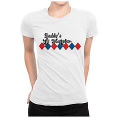 Футболка DreamShirts Studio, размер M, белый