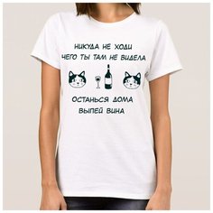 Футболка Dream Shirts, размер M, белый