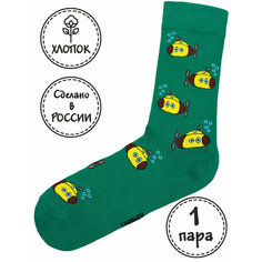 Носки Kingkit, размер 41-45, зеленый, желтый, черный