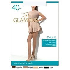 Колготки Glamour, 40 den, размер 5, бежевый