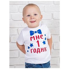 Футболка Валерия Мура, размер 92-98, синий, белый