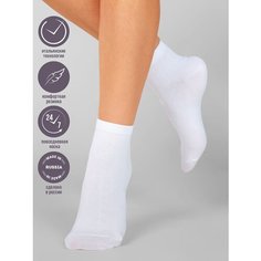 Носки Красная Ветка, размер 23-25, белый