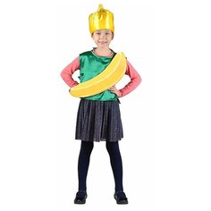 Детский карнавальный костюмы "Банан", 98-130 Карнавалия