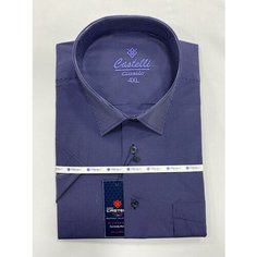 Рубашка CASTELLI, размер 2XL(60), синий