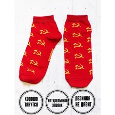 Носки SNUGSOCKS, размер 36-41, бесцветный