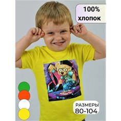 Футболка , размер 98-104, желтый
