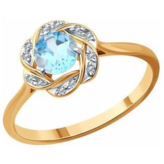 Кольцо Diamant, красное золото, 585 проба, топаз, фианит, размер 18.5