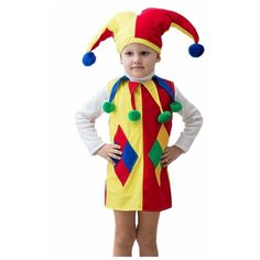Карнавальный костюм «Арлекин», шапка, безрукавка, 3-5 лет, рост 104-116 см Бока