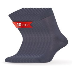 Носки Omsa, 10 пар, 10 уп., размер 42-44, серый