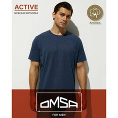 Футболка Omsa, размер L, синий