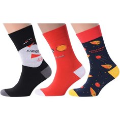 Носки MoscowSocksClub, 3 пары, размер 27 (41-43), мультиколор