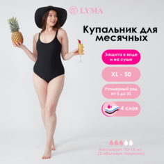 Купальник LYMA, размер XL, черный