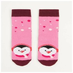 Носки размер 14-16, розовый