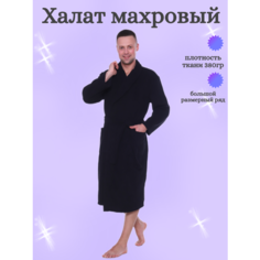 Халат , размер 56, черный