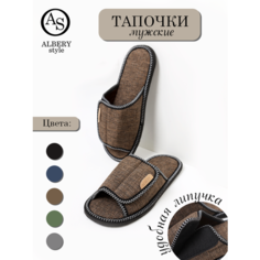 Тапочки ALBERY тапочки/тапочки домашние/тапочки домашние мужские/тапочки мужские/тапочки для мужчин/тапочки для мужчин домашние/мужские тапочки/тапочки домашние для мужчин/ мужские тапочки/ подарки мужчинам, размер 40-41, коричневый