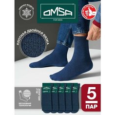 Носки Omsa, 3 пары, размер 45-47, синий