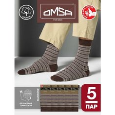 Носки Omsa, 5 пар, размер 39-41, коричневый