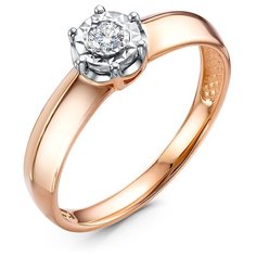 Кольцо Яхонт, красное золото, 585 проба, бриллиант, размер 17.5, бесцветный