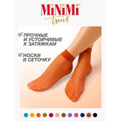 Носки MiNiMi, размер 0 (one size), фуксия