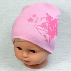 Шапка бини AlbiNat, размер 50-52, розовый