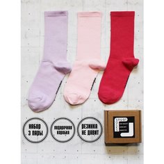 Носки SNUGSOCKS, 3 пары, размер 41-45, бордовый
