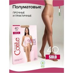 Колготки, размер 4/L, коричневый, золотой