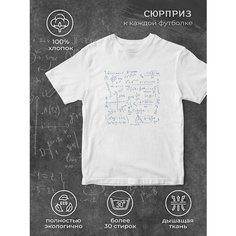 Футболка размер 3XL, белый