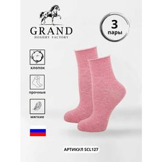 Носки GRAND, 3 пары, размер 23-25, розовый ГРАНД