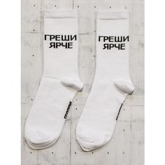 Носки SNUGSOCKS, размер 36-41, голубой