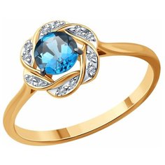 Кольцо Diamant, красное золото, 585 проба, топаз, фианит, размер 18