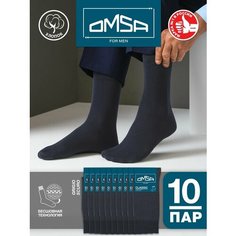 Носки Omsa, 10 пар, 10 уп., размер 39-41, серый