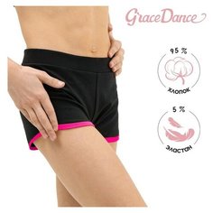Шорты Grace Dance, размер 32, черный, розовый