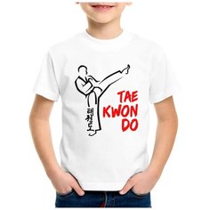 Футболка CoolPodarok, размер 22, белый