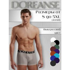 Трусы Doreanse, размер XL, серый