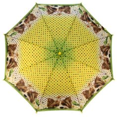 Зонт-трость RAINDROPS, желтый, коричневый